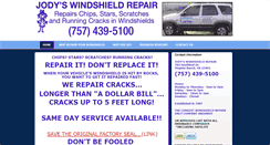 Desktop Screenshot of jodyswindshieldrepair.com